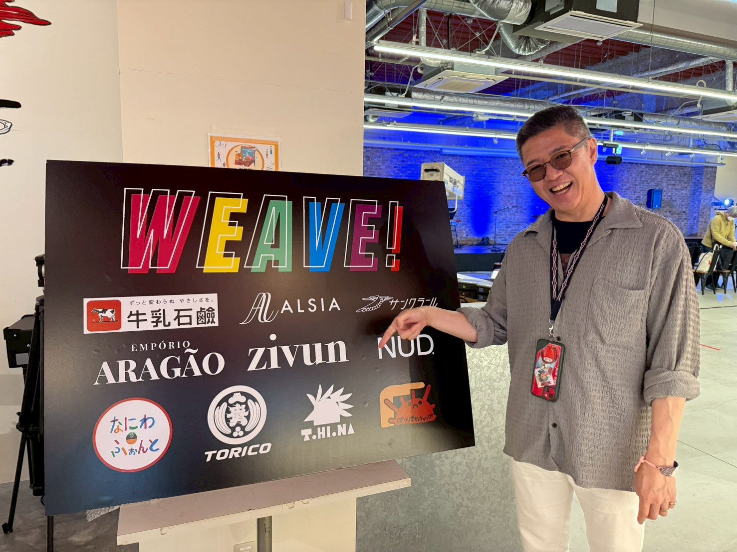 出会いと刺激の弾丸大阪旅ーその② WEAVE! に参加