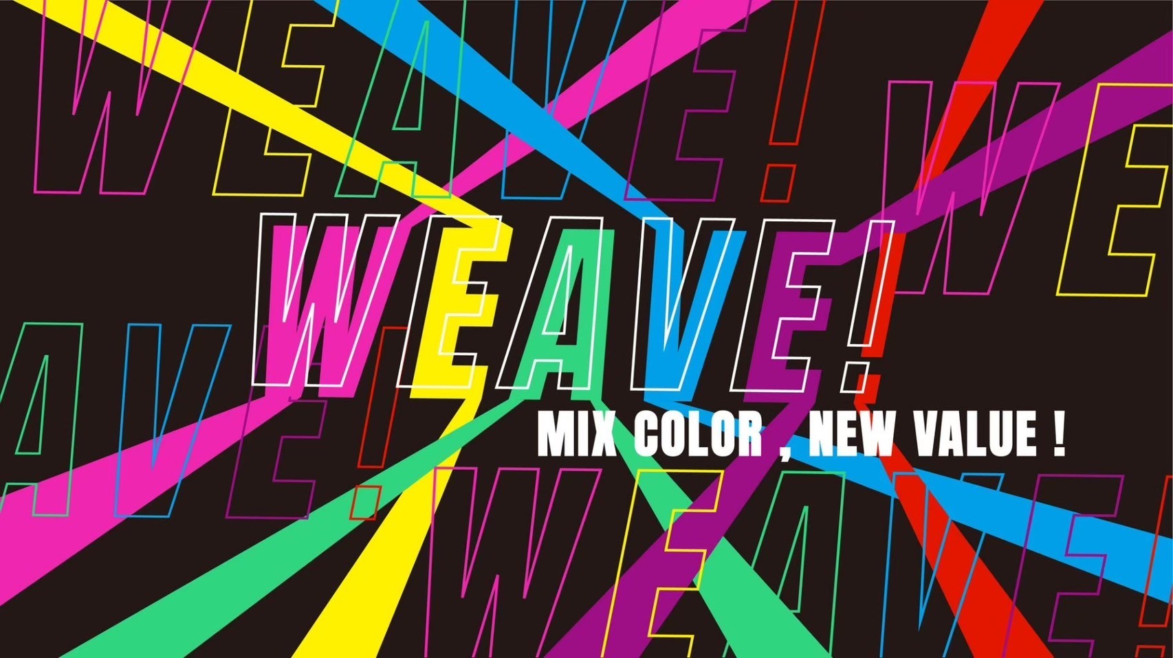次の週末は大阪へ!インクルーシブARTフェス『WEAVE!』に参加します!