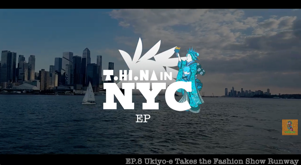 【NYC Vlog】 続々UP！ついにランウェイへ！🗽