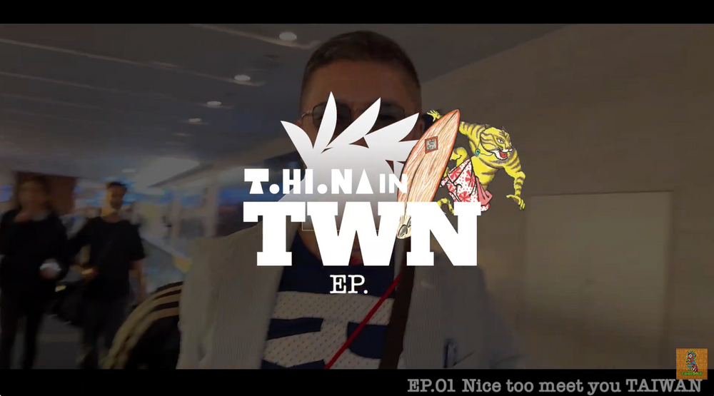 【台湾出張編 Vlog】スタート！TOHIONA lands in Taiwan