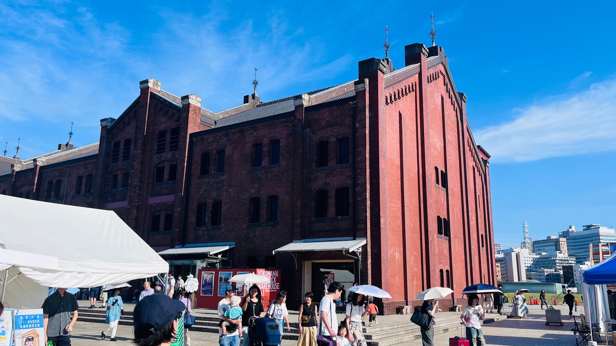 【9/7まで開催】The Square @横浜、観に行ってきました！