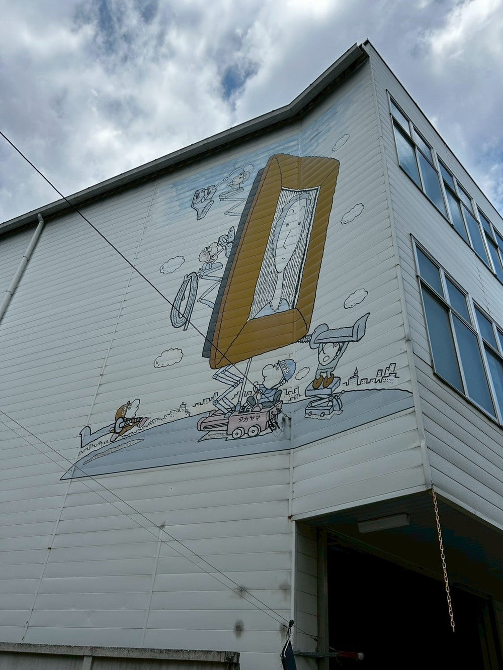 名古屋旅その２ー創業111年の額縁屋さんへ