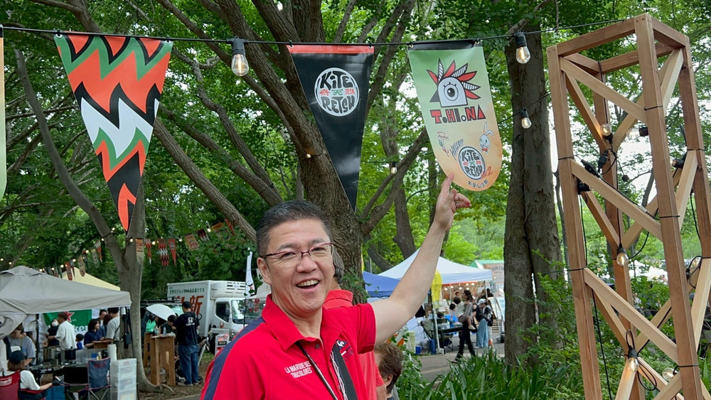 朝霞キテレツ祭 に行ってきました！