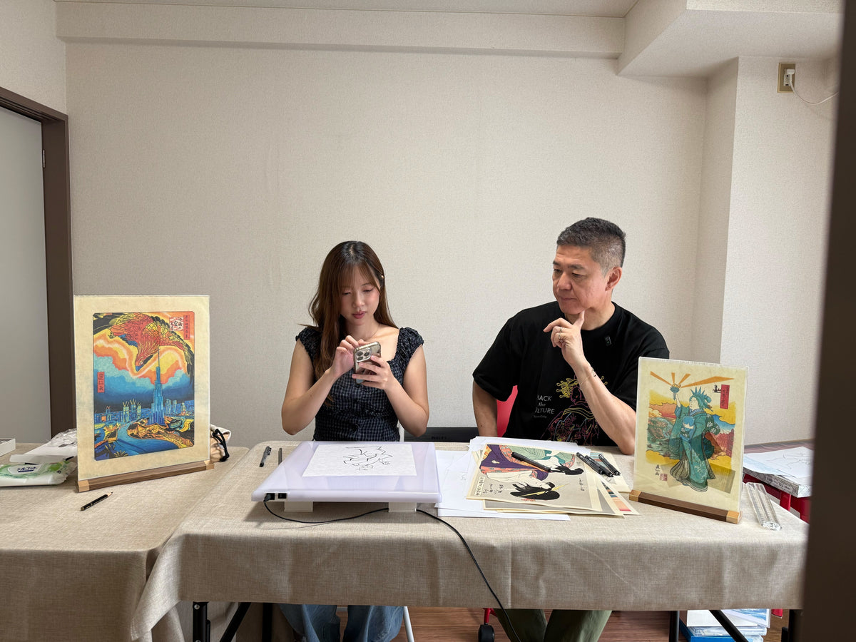 浮世絵は記号化できる？｜カタチで学ぶ、令和浮世絵の描き方