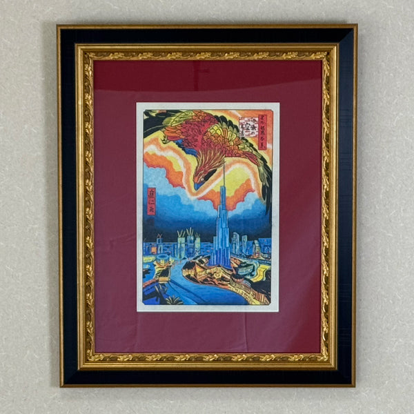 中東の空模様｜名所世界百景