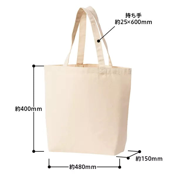 03 Original tote bag 12oz｜TOHIONAオリジナルトートバッグ